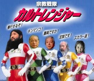 おじいちゃん、おばあちゃんに言われた忘れられない言葉