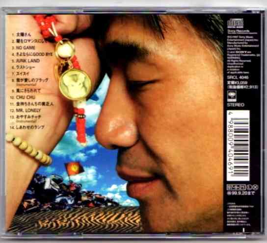 玉置浩二好きさん語りましょう♪