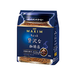 家で飲む時のコーヒーや紅茶は何ですか?