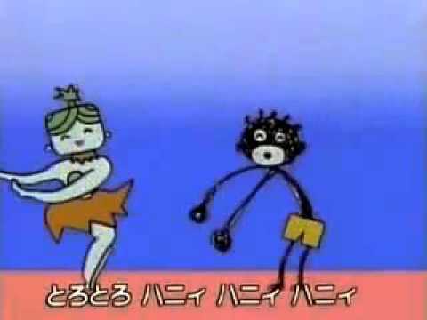 ひらけ!ポンキッキ　マコ　シュガーシュガー - YouTube