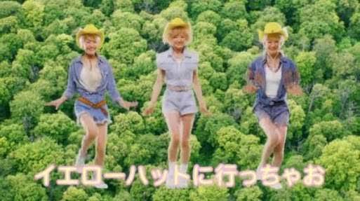 【定期トピ】嫌いなCM