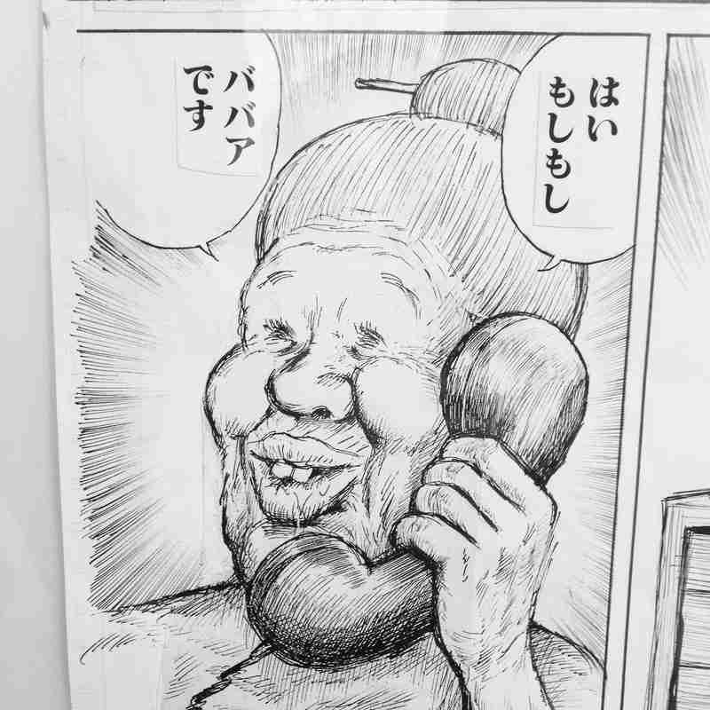 夫以外に好きな人を作るのはアリ?
