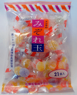 【飴】お気に入りありますか?