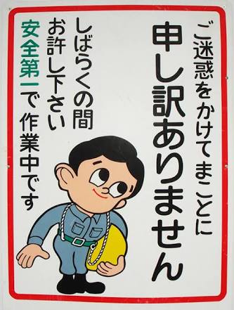 チラ見している画像を貼るトピ