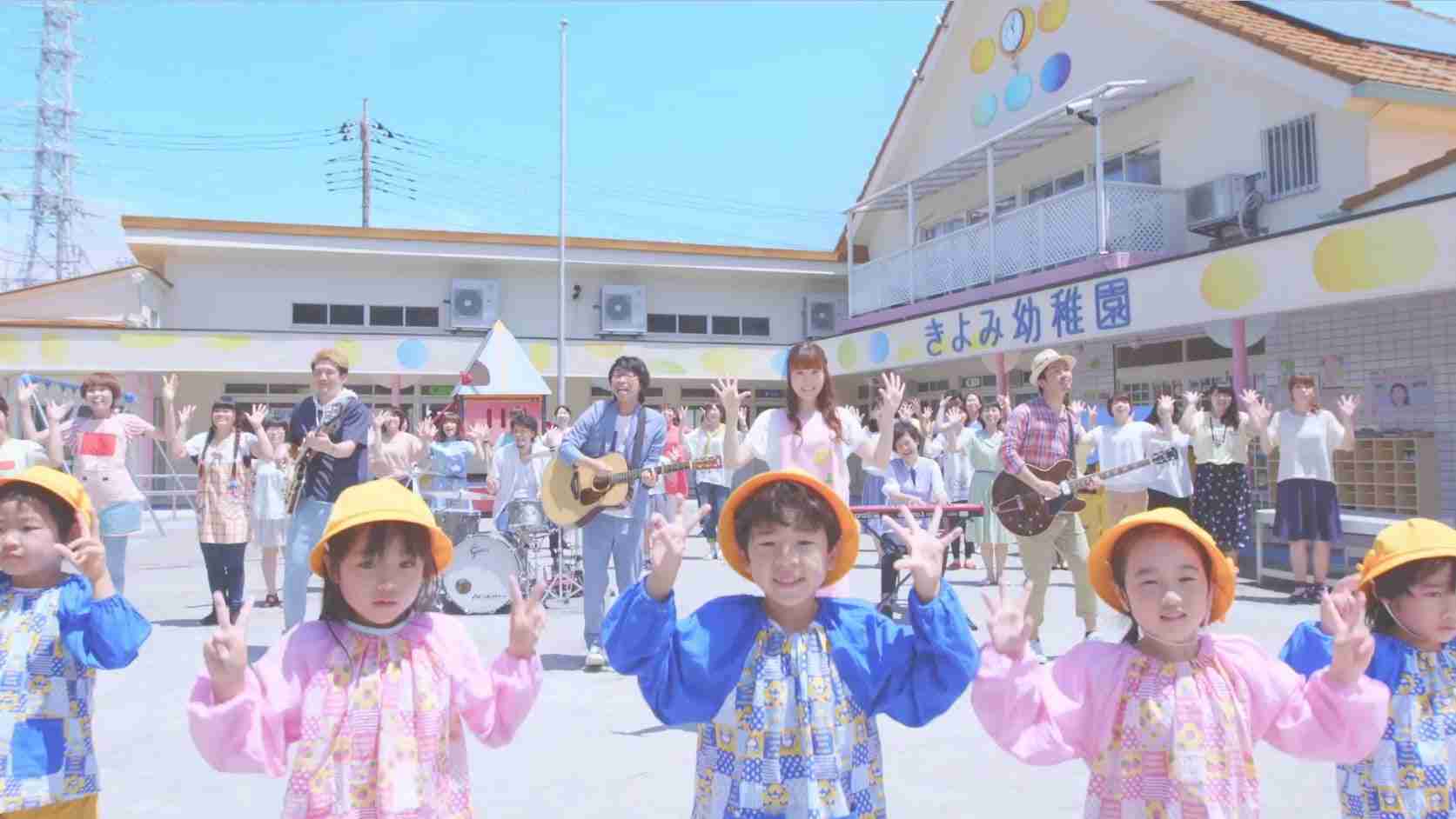 wacci 『大丈夫』MV フル - YouTube
