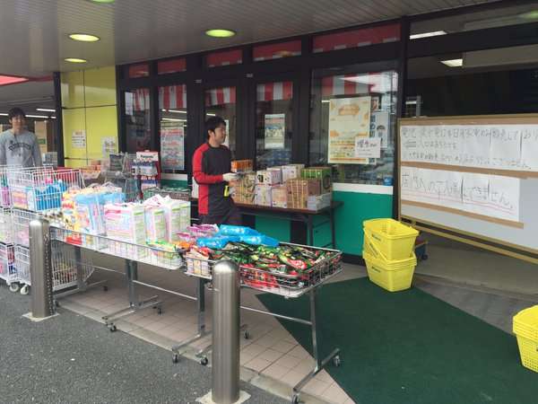 【情報共有】熊本地震ライフライン情報