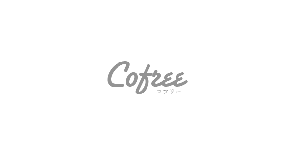 Cofree【コフリー】｜美容のことならなんでも分かるキュレーションサイト