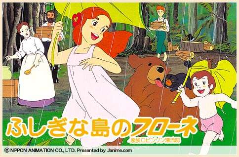 わが子に見せたい、懐かしの漫画やアニメ