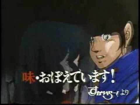 アラフォーの皆さんの懐かしいもの