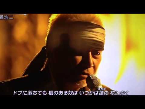 男はつらいよ。玉置浩二 - YouTube