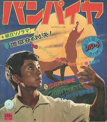 子役上がりで活躍してる芸能人といえば