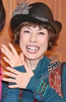 久本雅美に干された芸能人、テレビから消えた芸人！【裏事情】 - NAVER まとめ