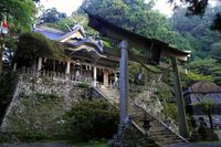神様に呼ばれた人だけ行ける！？超パワースポット玉置神社 - NAVER まとめ