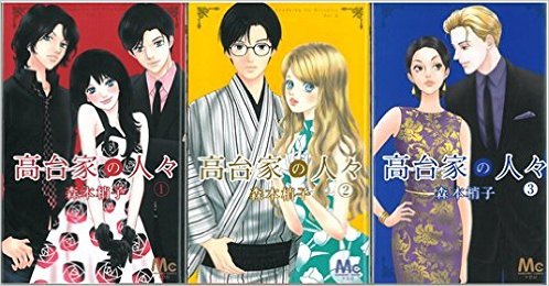 知ってる?と聞いて+-が同じくらいになりそうな漫画・アニメ