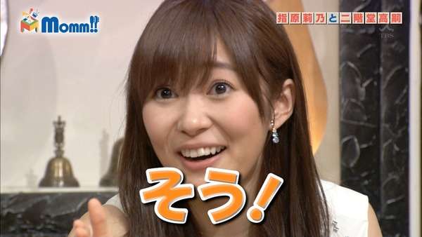 HKT48・指原莉乃、顔面で胸を表現する「おっぱいモノマネ」が面白すぎるとネット大盛り上がり！