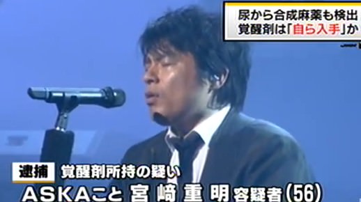 「オスカーの子抱いちゃって」テレビ局ディレクターが暴露する、大手プロ“枕営業”の実態