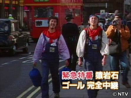 思い出の日本テレビ番組を語り合いましょう!