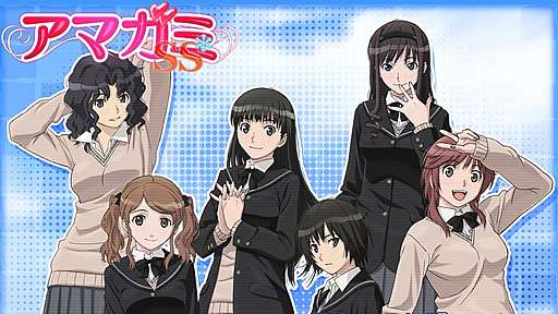 知ってる?と聞いて+-が同じくらいになりそうな漫画・アニメ