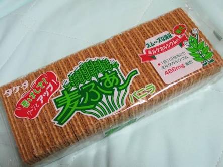 小さい頃、よく食べてたお菓子は?
