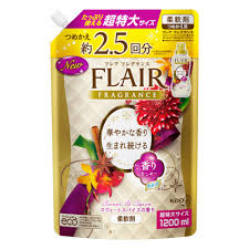 みんなが大好きな香り教えて