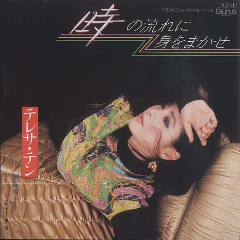 せめてあと10年生きてほしかった有名人