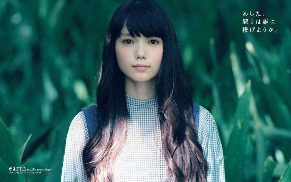 多部未華子「別な好きな人」ができて窪田正孝と破局か