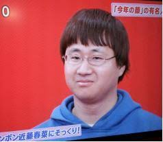 なんとな~く似てる有名人同士やもの!