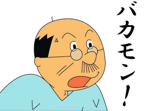 絶対無くならないと思っていたのに無くなったもの