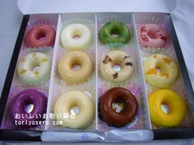 カラフルな画像を貼ってくトピ!