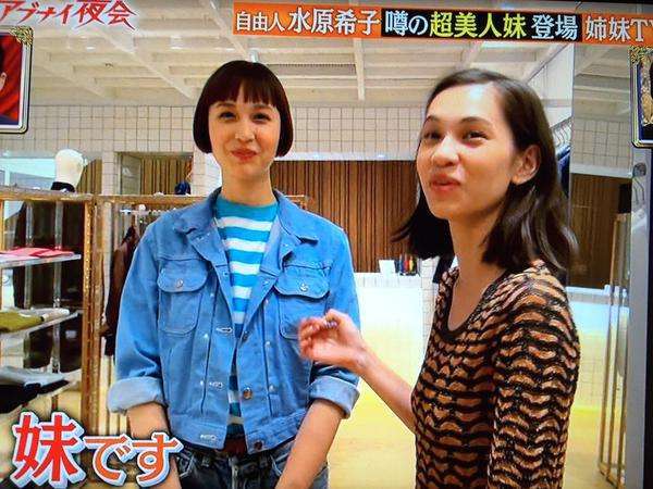 有名人の兄弟姉妹、個人的に好きなのどっち?