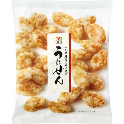今日食べた体に一番悪い食べ物