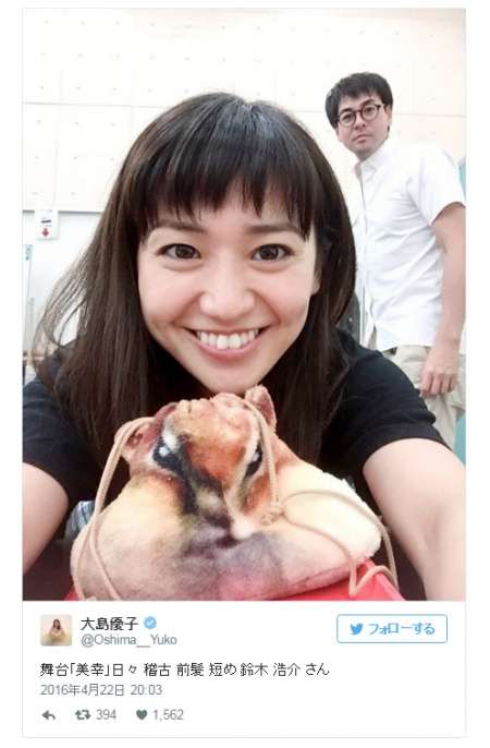 大島優子“オン眉”イメチェンヘアで笑顔全開