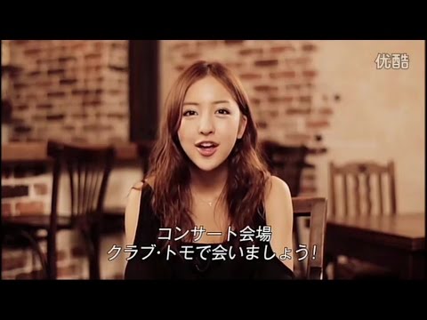 【放送事故】 AKB48 板野友美の英語が酷すぎる 公開処刑 SKE48 NMB48 HKT48 Itano Tomomi English interview - YouTube