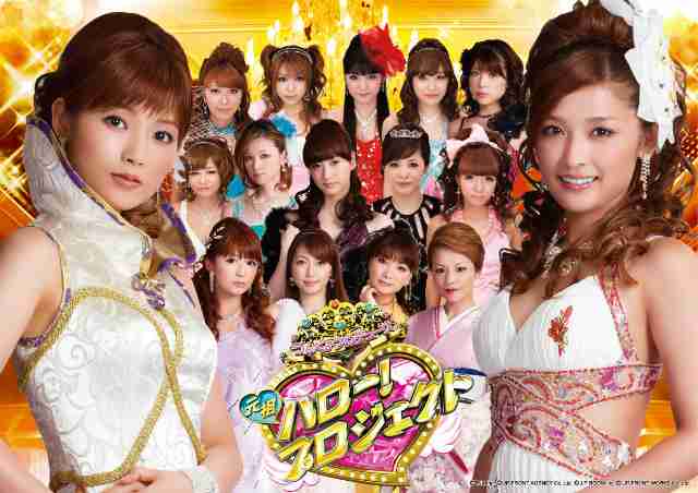 板野友美、「大赤字アイドル」へ!?　主演ホラー映画＆10周年フォトブックが相次いで大爆死
