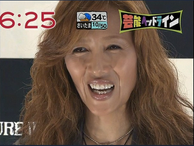 木村拓哉ゲーム
