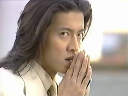 木村拓哉ゲーム