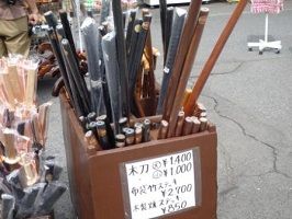 京都奈良の修学旅行 お土産