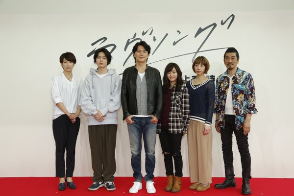 態度がデカい!? 福山雅治「ラヴソング」ヒロイン・藤原さくらの言動に米倉涼子もドン引き