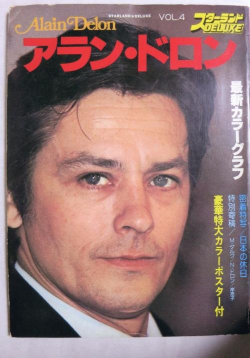 生まれて初めて心奪われた海外のスターは？