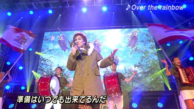 50TA　台湾ライブ完全版－2｜50TA　台湾ライブ完全版｜テレ朝動画