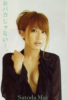 専業主婦という生き方を選ぶのはなぜか？ 結婚・出産・育児で仕事をやめる女性たち