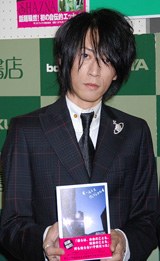 そっくりさんでGLAYを完成させよう