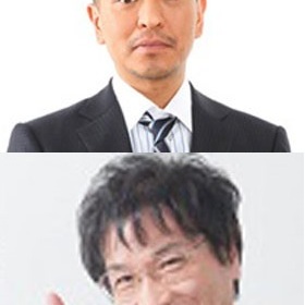 松本人志の「安保法制反対は平和ボケ」「対案出せ」に尾木ママが反論！ “対案厨”が陥っている勘違いとは？｜LITERA／リテラ