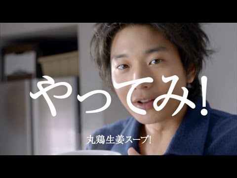 あの頃私は若かった…