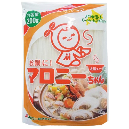 スーパーで買ったことない食材は？
