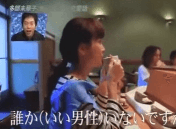「許せない!」破局報道の多部未華子、窪田正孝ファンを激怒させた一言とは?
