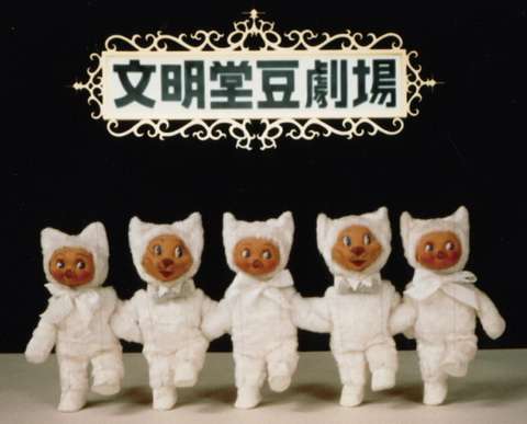 この商品はこのメーカー。