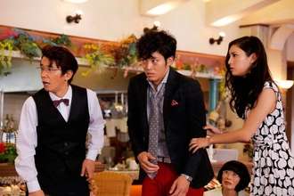 【実況・感想】金曜プレミアム・映画「エイプリルフールズ」