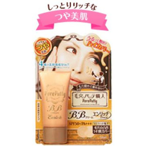 リピートコスメありますか？