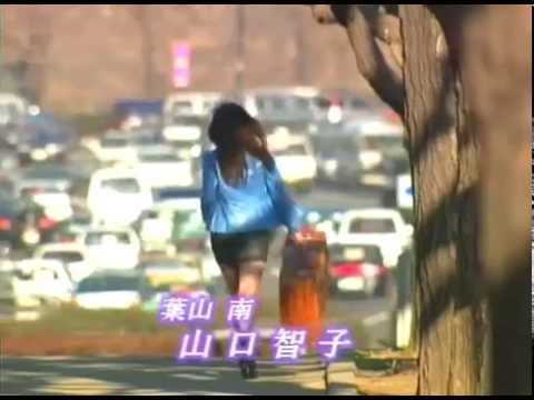 長假主題曲La la la love song - YouTube